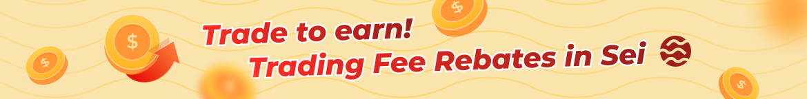 sei boost banner